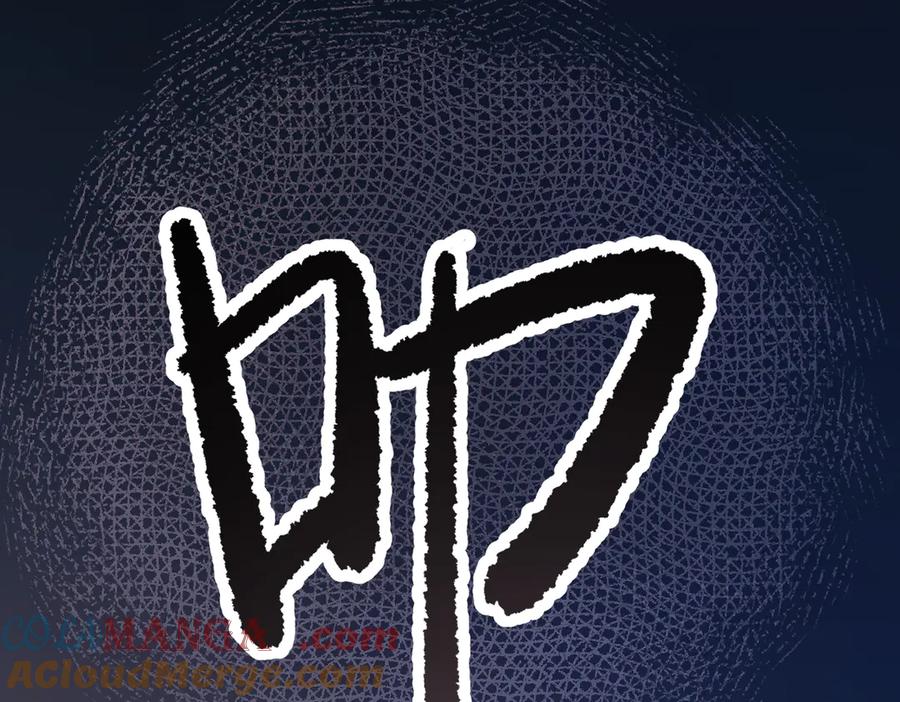 《溯洄春时》第4话 奇怪的大小姐 第29页