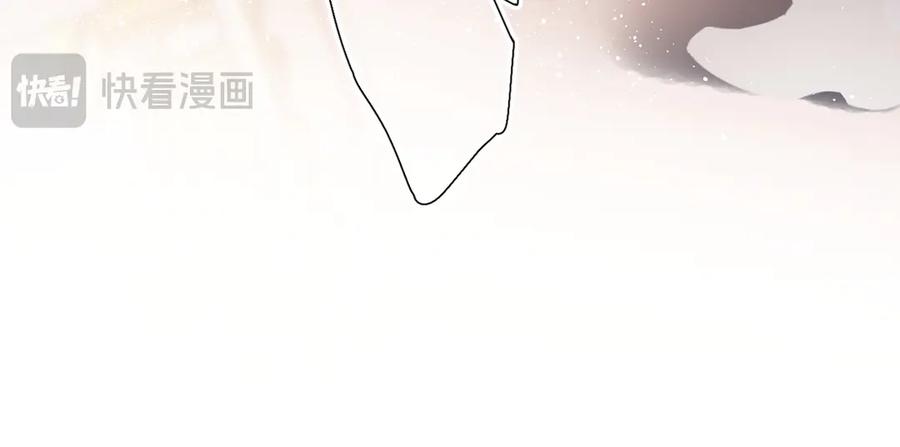 《溯洄春时》第4话 奇怪的大小姐 第38页