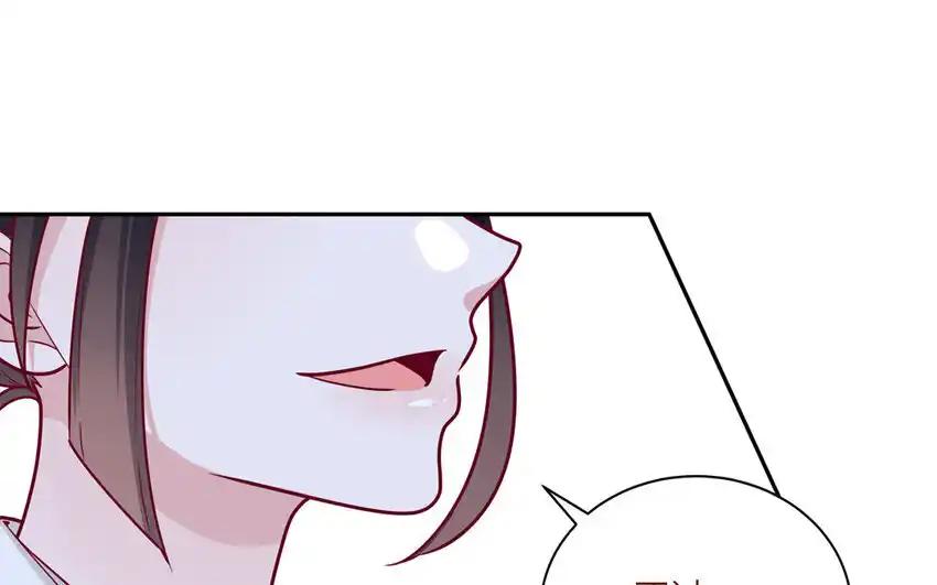 《一代班掌》40 第40话 相视一笑 第41页