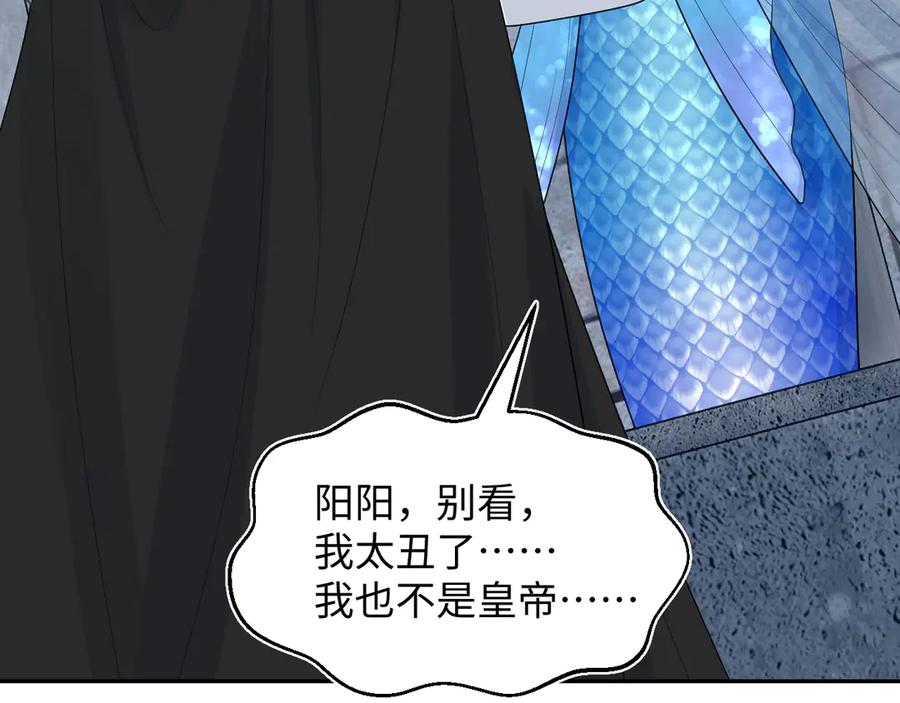 【快穿】绝美白莲在线教学 394 第18页
