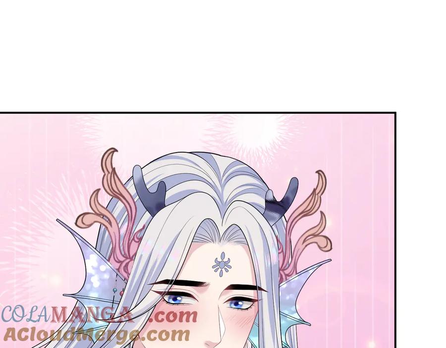 【快穿】绝美白莲在线教学 394 第25页