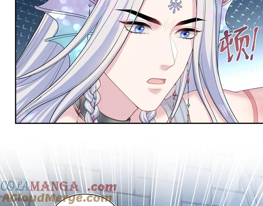 【快穿】绝美白莲在线教学 394 第5页