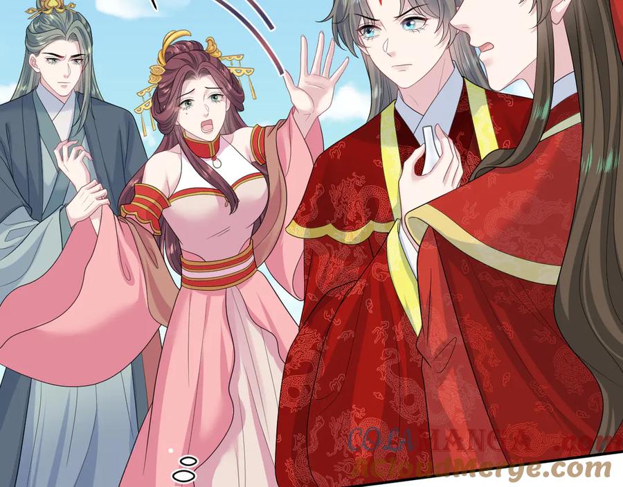 【快穿】绝美白莲在线教学 398 身陨降异象 第21页