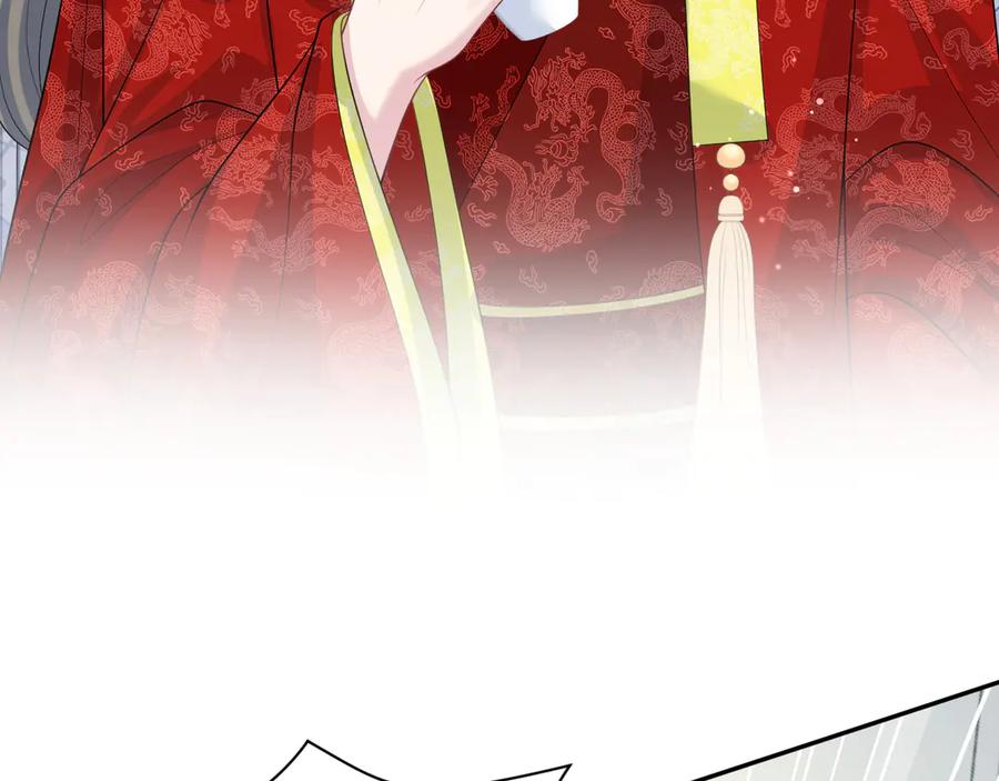 【快穿】绝美白莲在线教学 398 身陨降异象 第31页