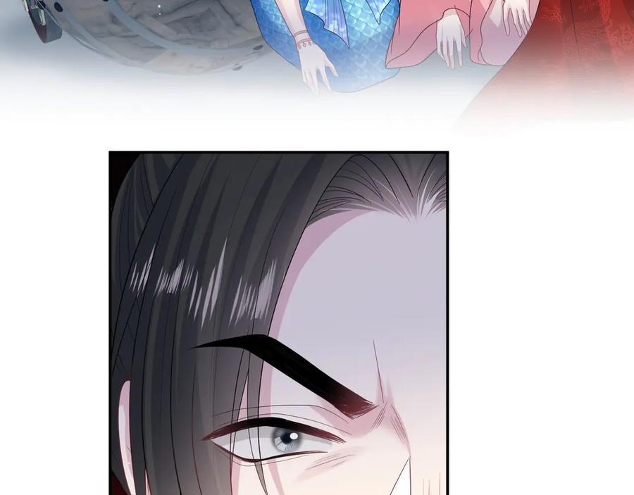 【快穿】绝美白莲在线教学 398 身陨降异象 第55页