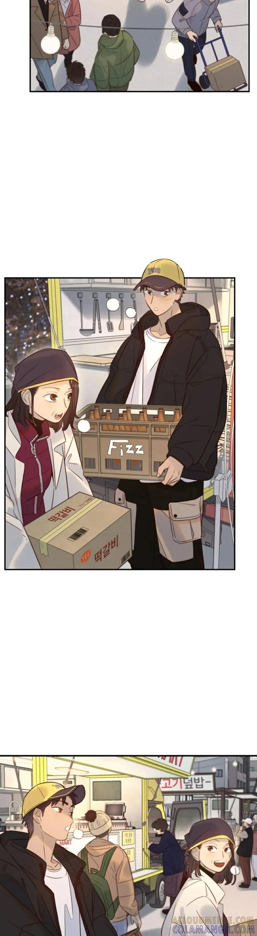 《伟大的的母爱》第44话 第22页