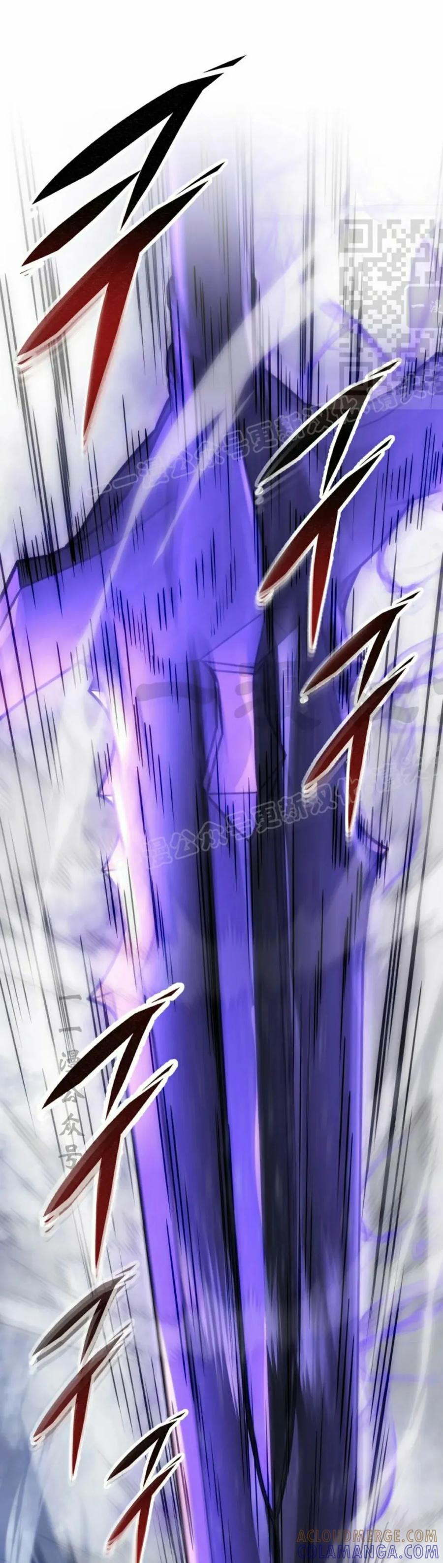 屠龙者回归 - 第47集 - 第31张图