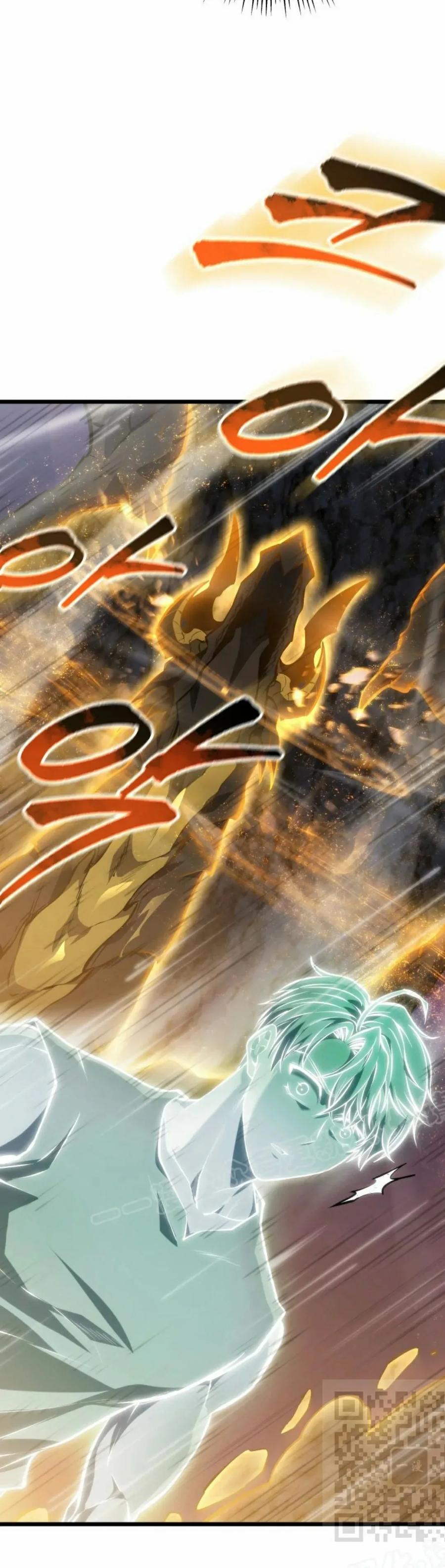 屠龙者回归 - 第47集 - 第39张图