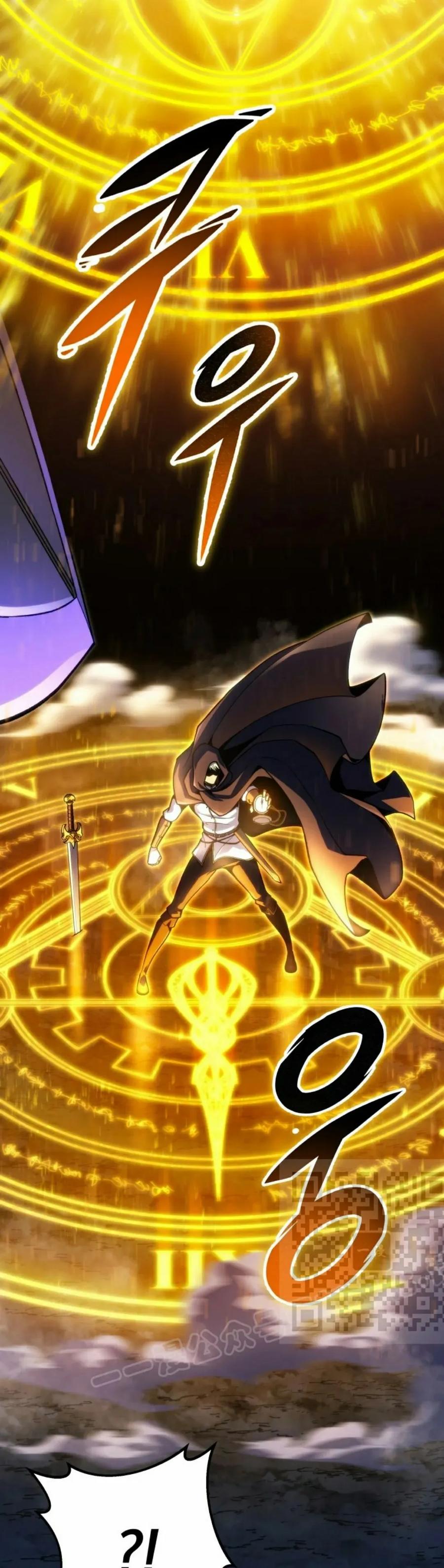 屠龙者回归 - 第47集 - 第33张图