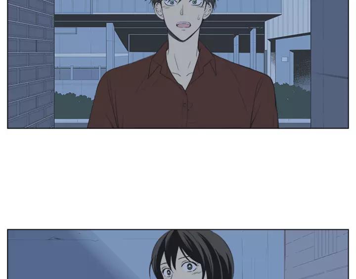 《不能恋爱的房间》第48话 表明真心 第6页