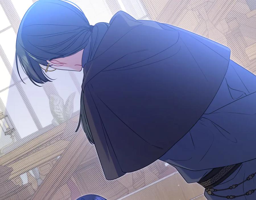 《只想在反派爸爸身边躺平》第4话 酷酷的小孩 第218页