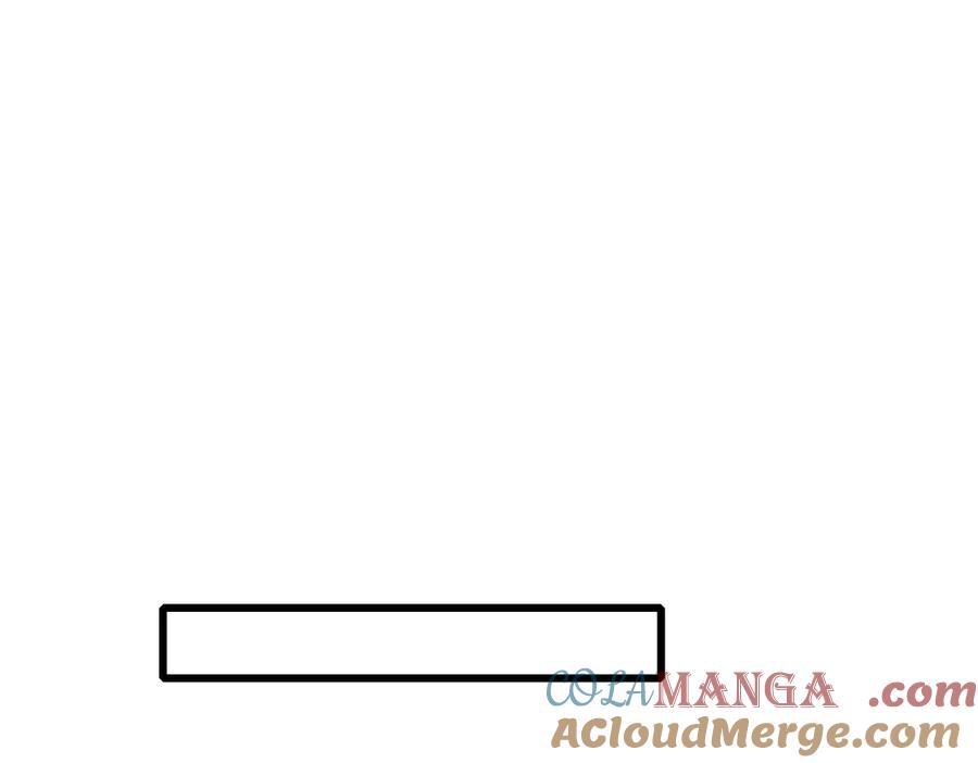 《我靠无敌被动打出成吨伤害！》第49话 单刷二转考核副本 第169页