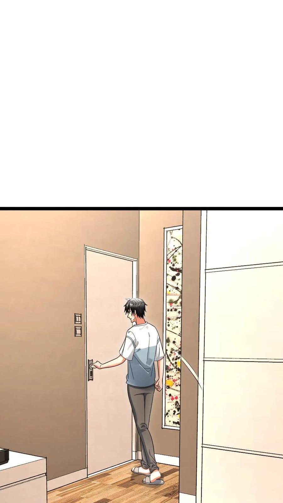 全球冰封：我打造了末日安全屋 第537话 再次出发 第4页