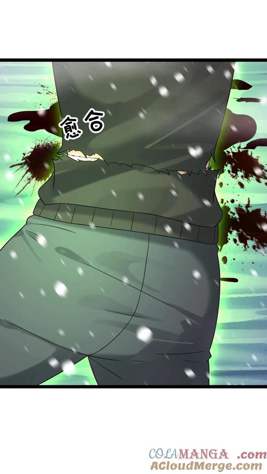 全球冰封：我打造了末日安全屋 第562话 原来是僵尸 第27页