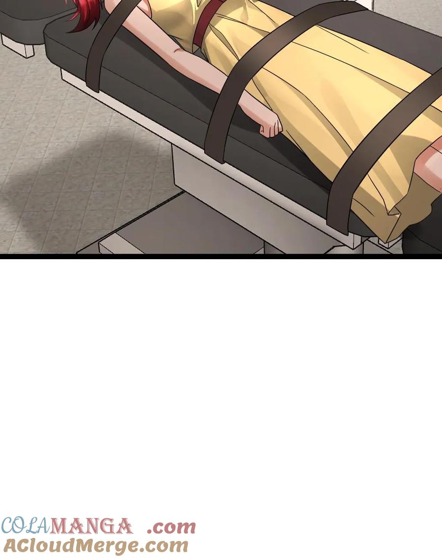 全球冰封：我打造了末日安全屋 第588话 对自己超狠的女人 第29页