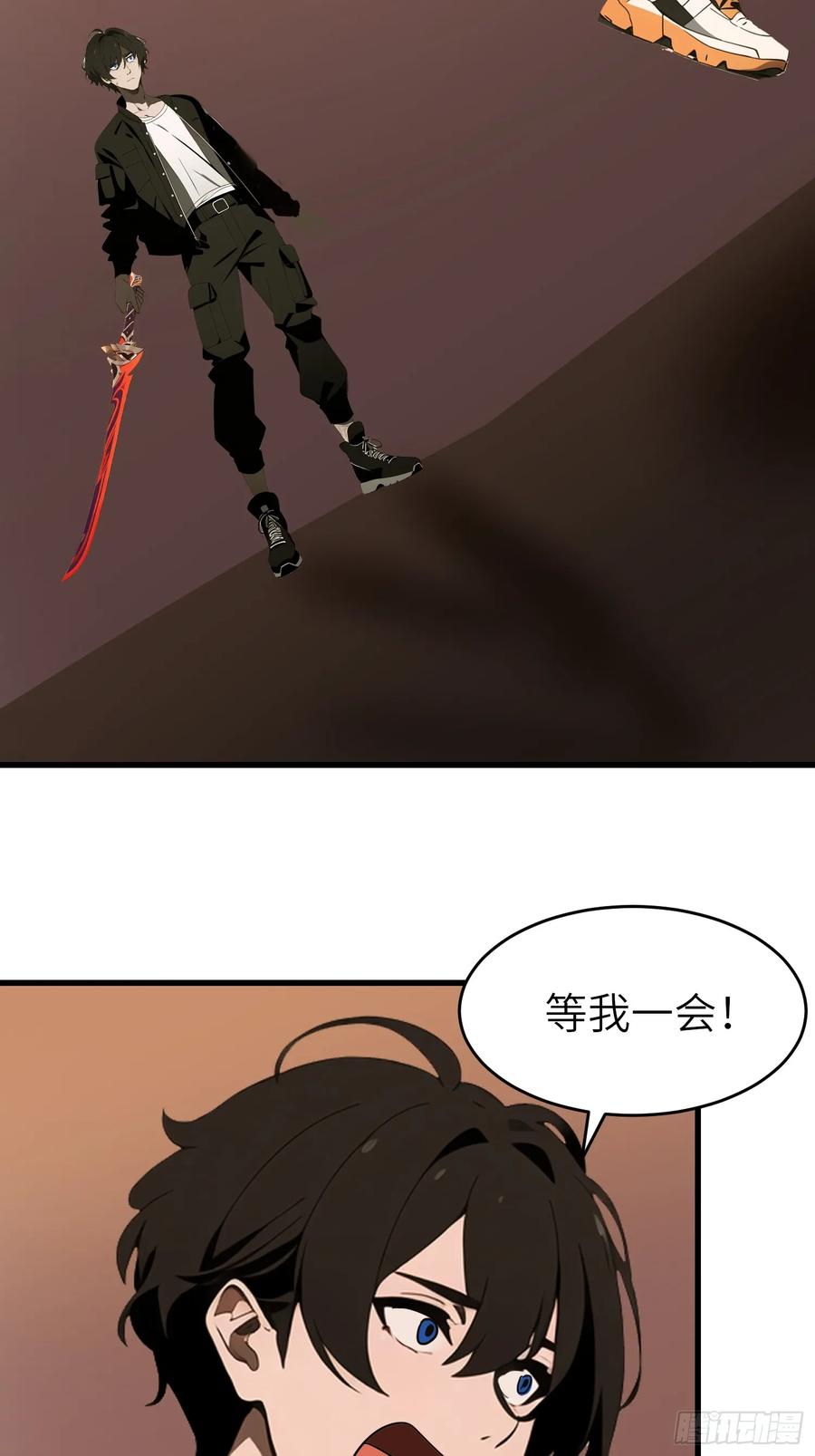《末日独行：我的黑暗契约》60 丧尸训练 第47页