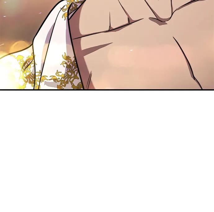 《是谁劫走了皇后》第61话 第12页