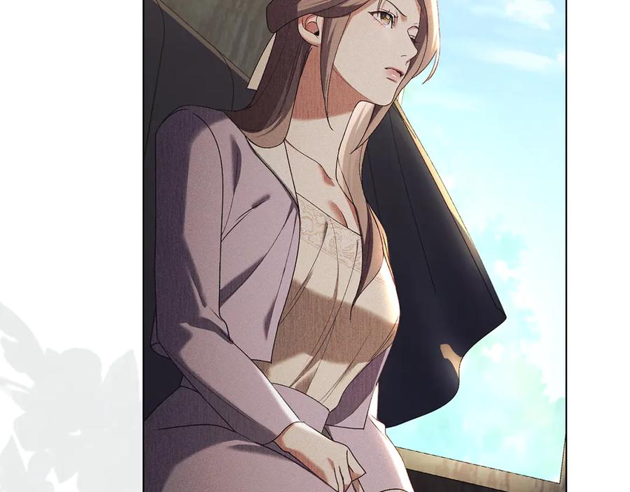 默许侵占 - 第60话 回忆 - 第151张图