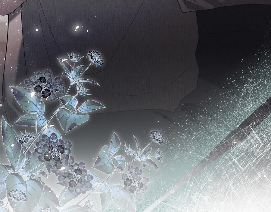 默许侵占 - 第60话 回忆 - 第159张图