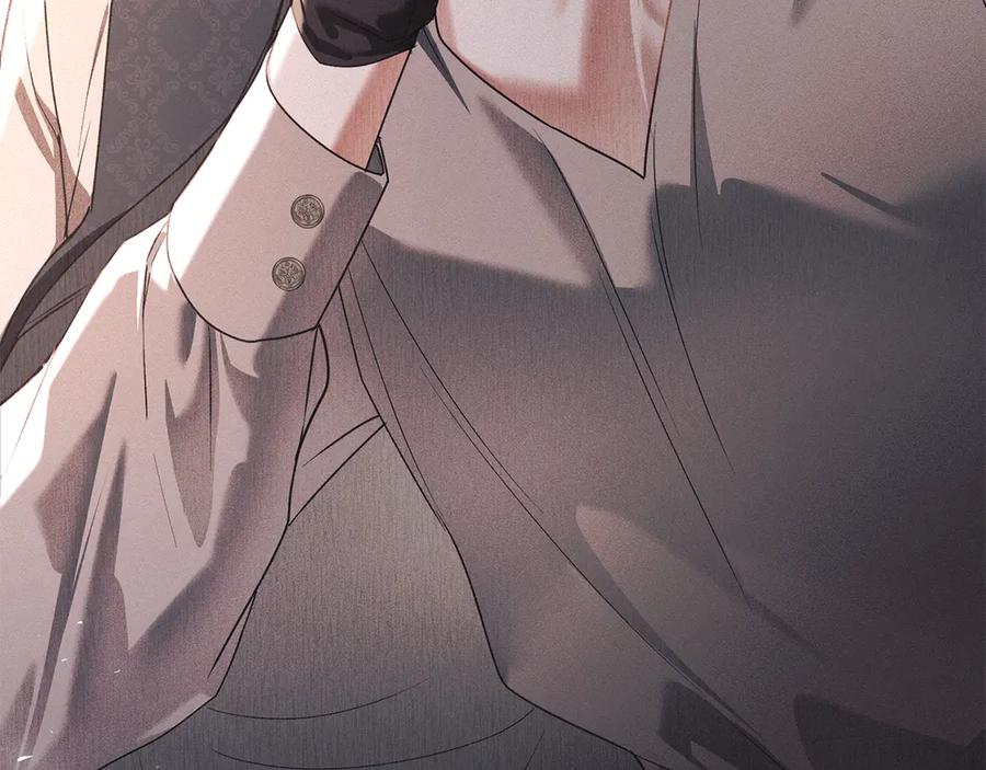 默许侵占 - 第60话 回忆 - 第158张图