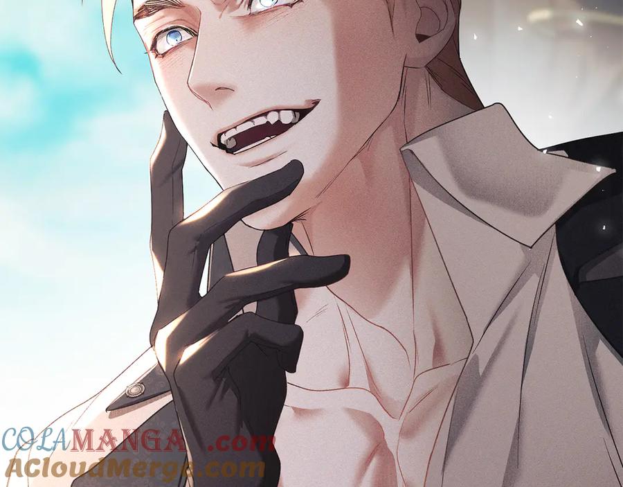 默许侵占 - 第60话 回忆 - 第157张图