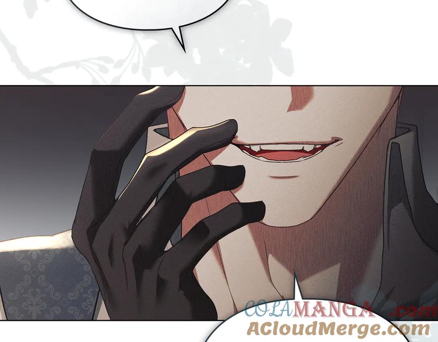 默许侵占 - 第60话 回忆 - 第153张图