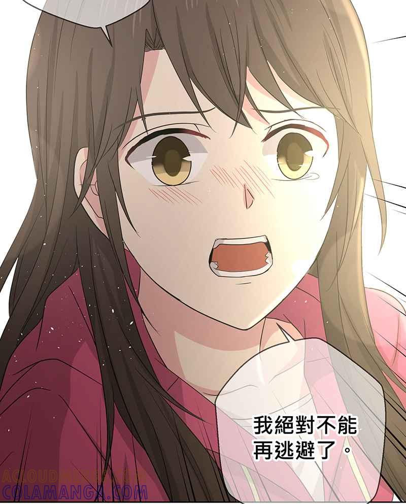 《血色的誓约》[第6回] 坚持的事 第49页