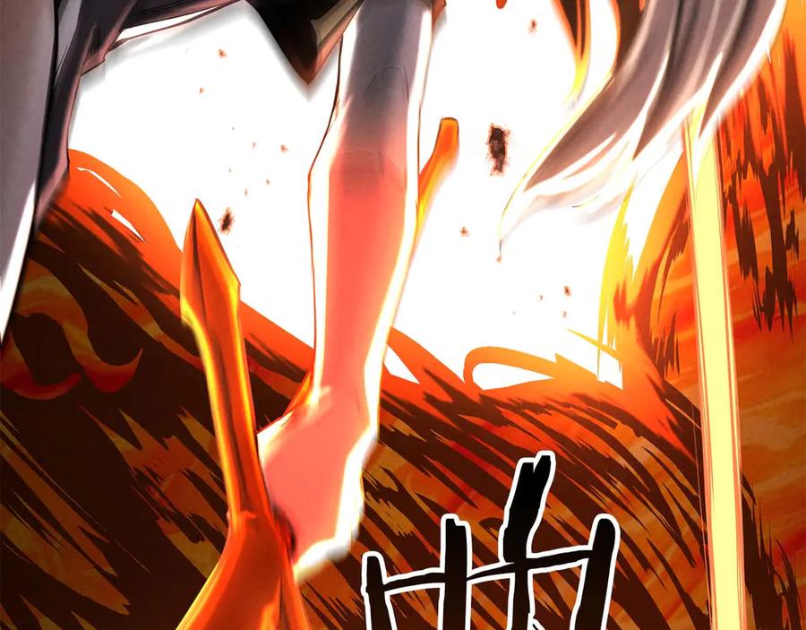 死灵法师：重生的我全技能精通 - 第71话 恶魔化 - 第72张图