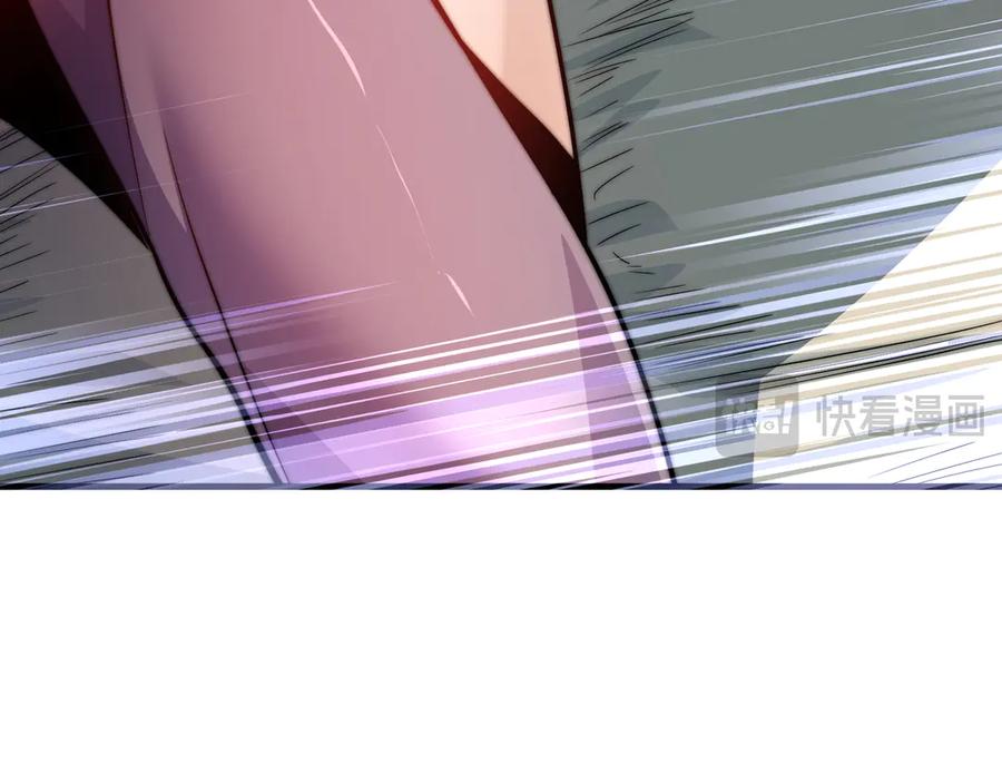 《大爱魔尊，女徒弟都想杀我》第74话 我可以当你娘亲！ 第22页