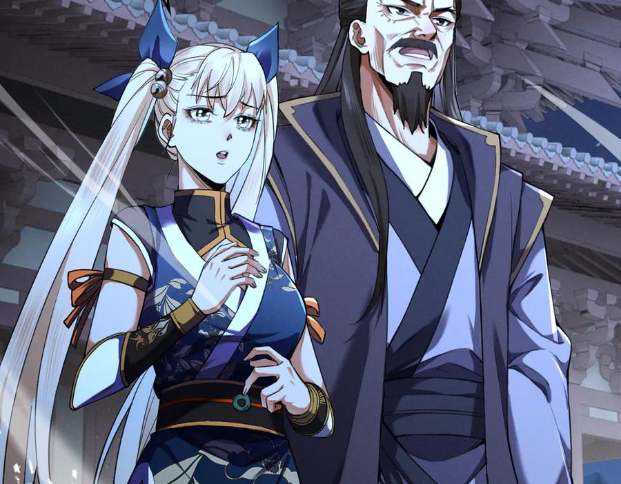 遇强则强，我的修为无上限 - 第69话 剑耀幽冥 - 第160张图