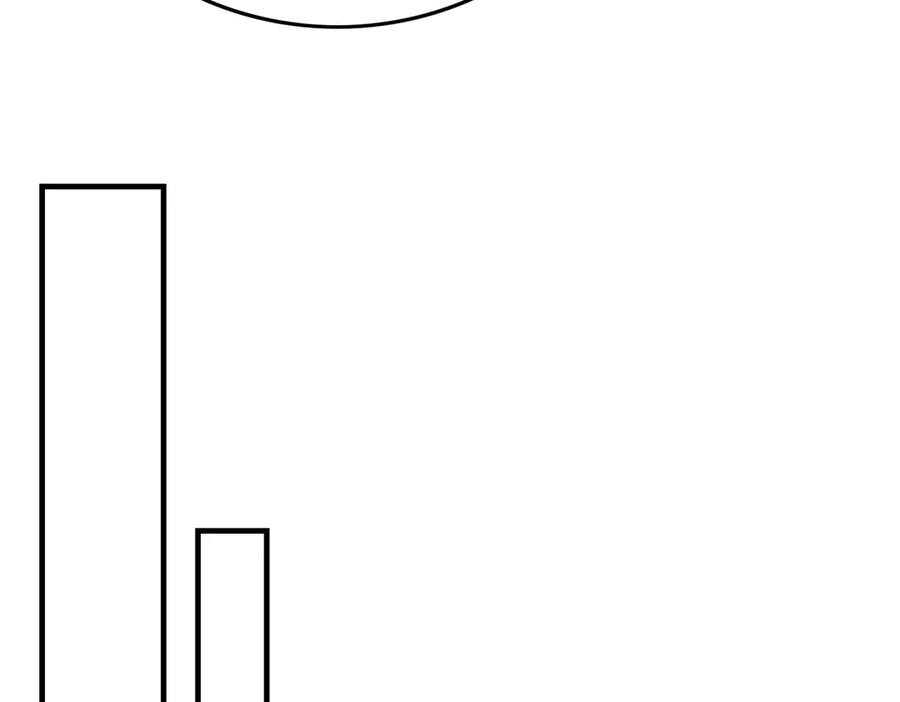 遇强则强，我的修为无上限 - 第69话 剑耀幽冥 - 第162张图