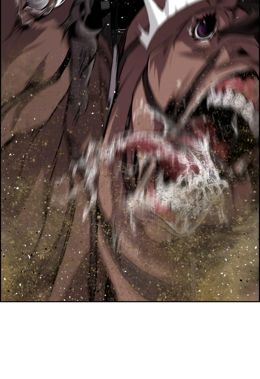 《死灵法师的进化特质》07 第9组的成员们 第66页