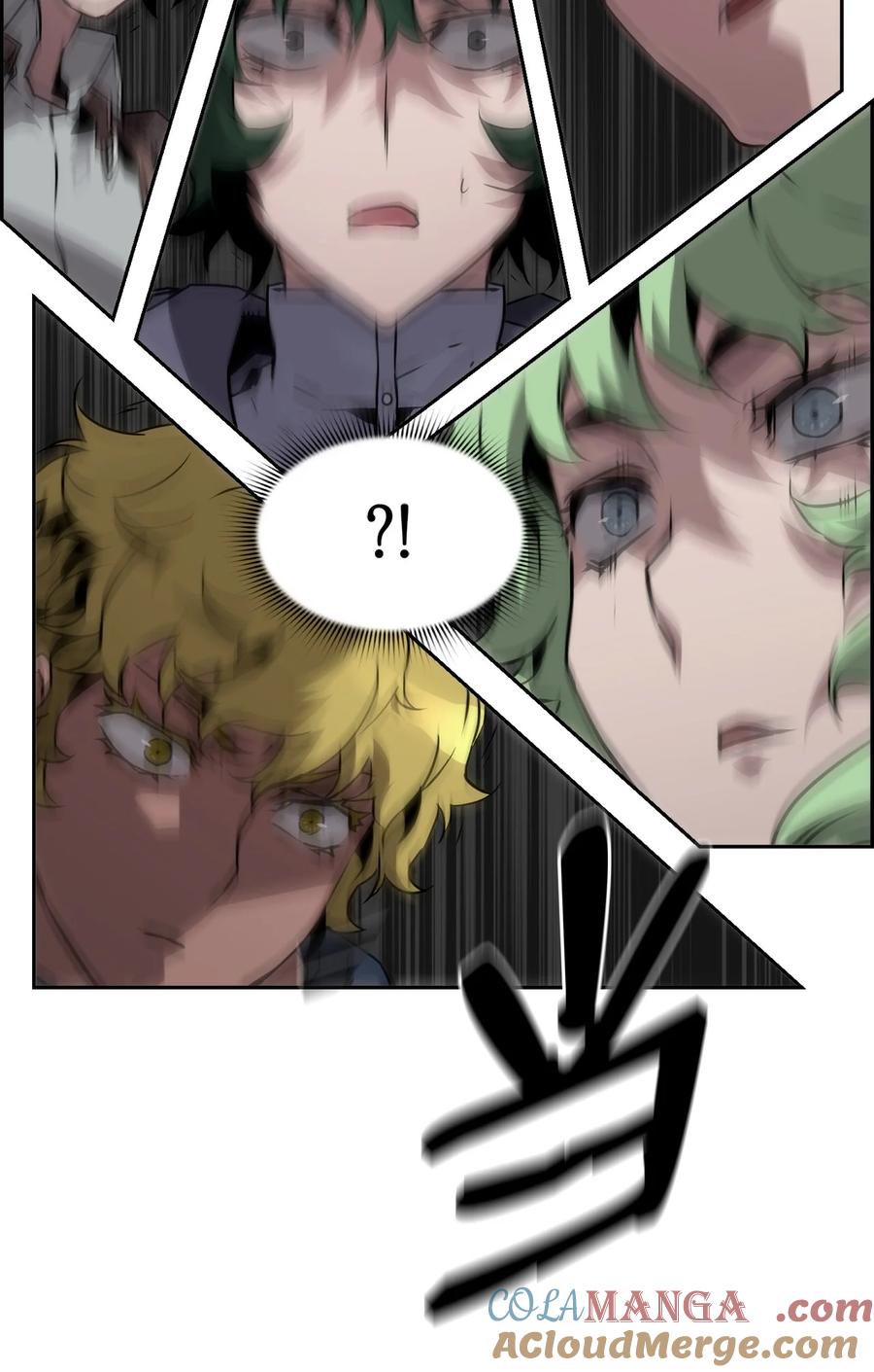 《死灵法师的进化特质》07 第9组的成员们 第61页