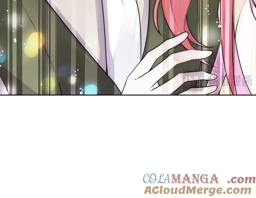 折腰 第83话 你不曾爱过我 第88页