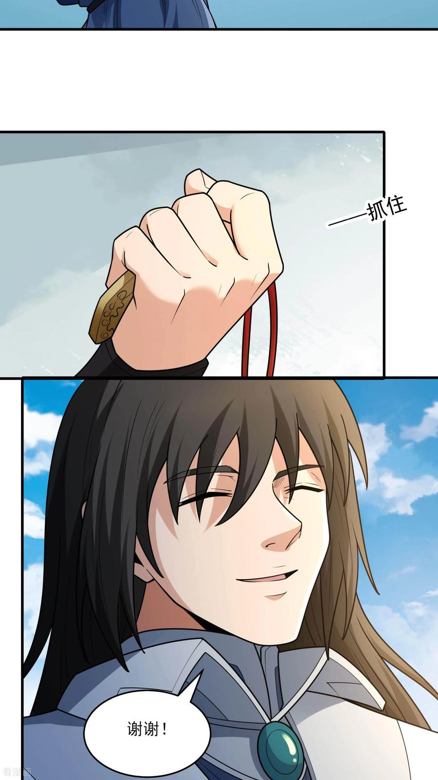 14.jpg
