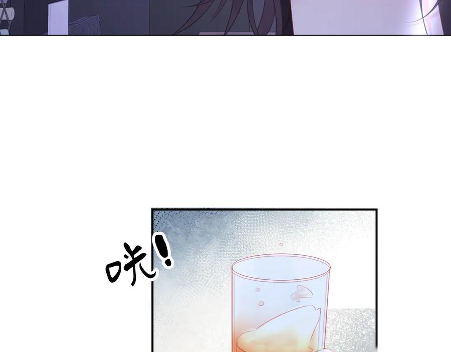 我亲爱的法医小姐 第78话 百年好合or来日方长_ 第65页