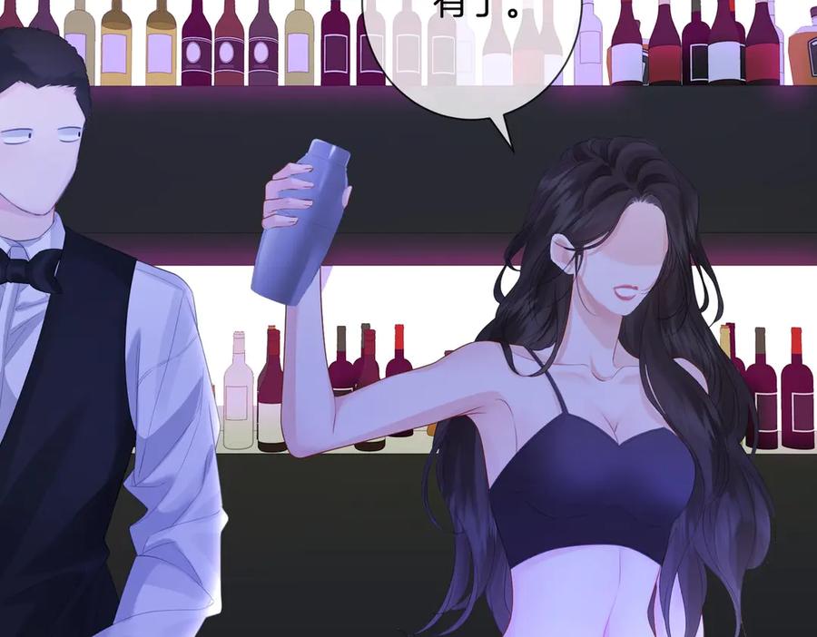 我亲爱的法医小姐 第78话 百年好合or来日方长_ 第42页