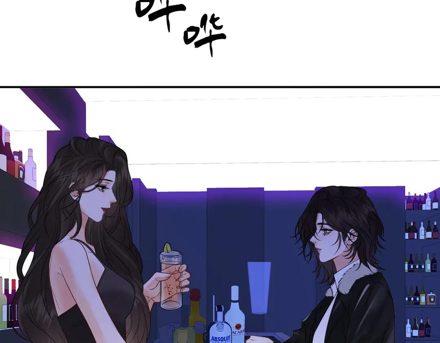 我亲爱的法医小姐 第78话 百年好合or来日方长_ 第48页