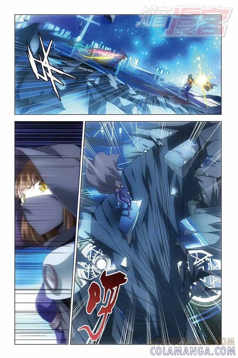 《龙族2》第36回 地铁迷踪（上） 第2页