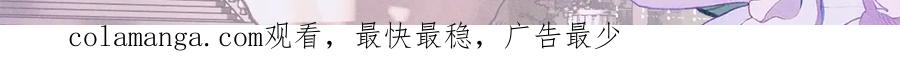 告白 特典公开：7月3日 我会把你放心上 第23页
