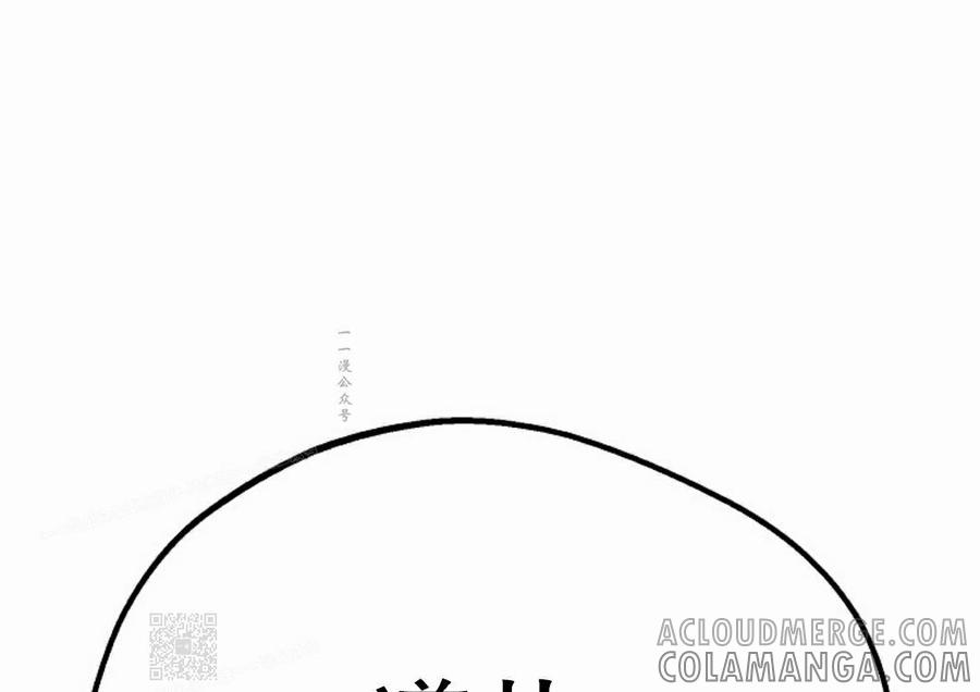《独一无二的回归》第93 第109页