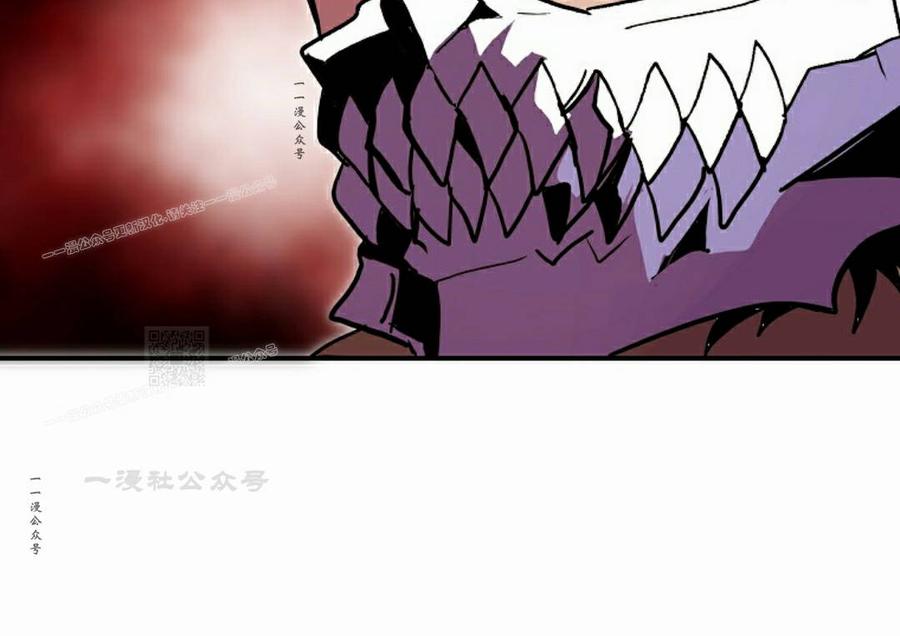 《独一无二的回归》第93 第107页
