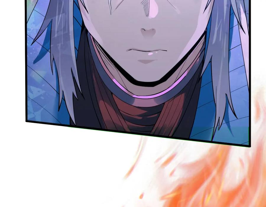 《全民御兽：开局觉醒神话级天赋》第90话 完结 第87页