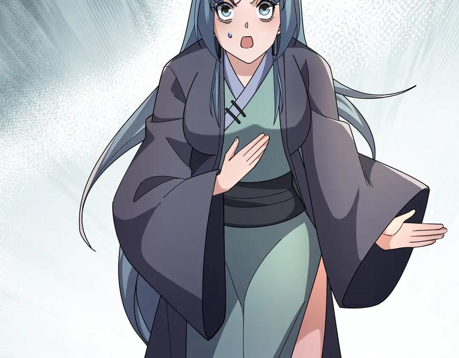 《沉睡万古：出世横推诸天》第110话 蓝衣符，有问题！ 第78页