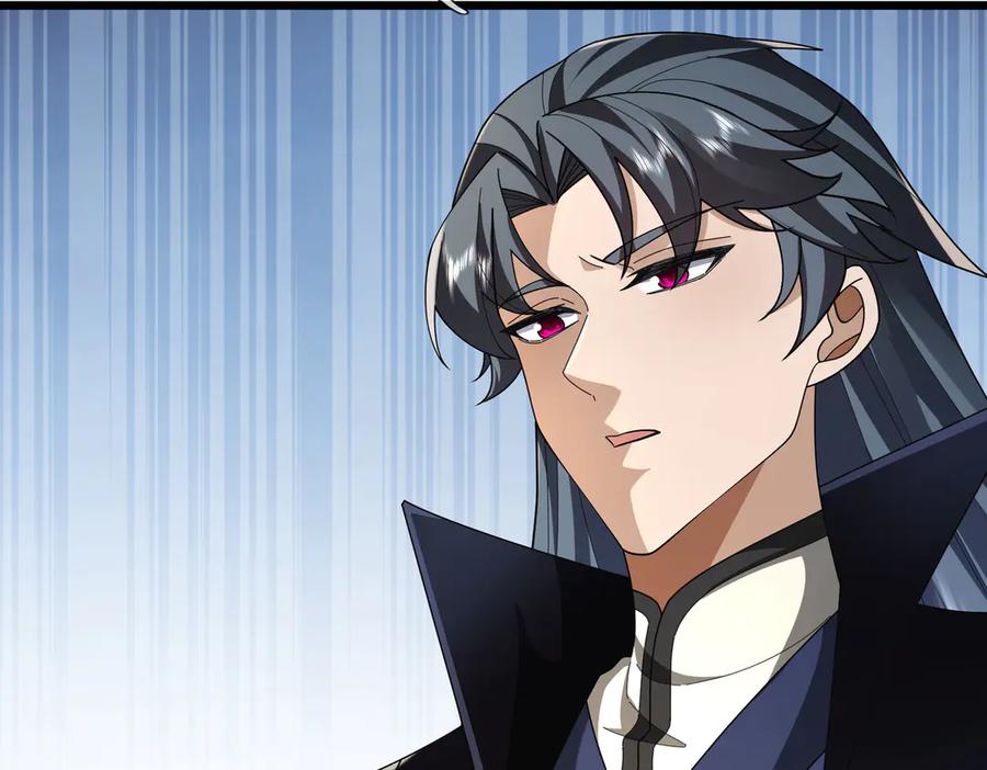 《沉睡万古：出世横推诸天》第110话 蓝衣符，有问题！ 第72页