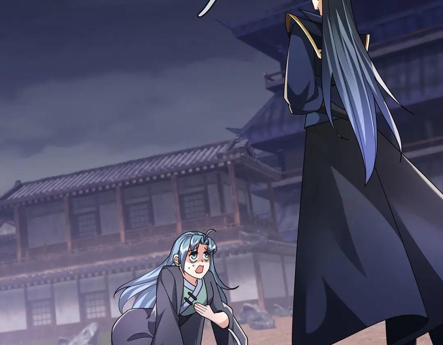 《沉睡万古：出世横推诸天》第110话 蓝衣符，有问题！ 第68页