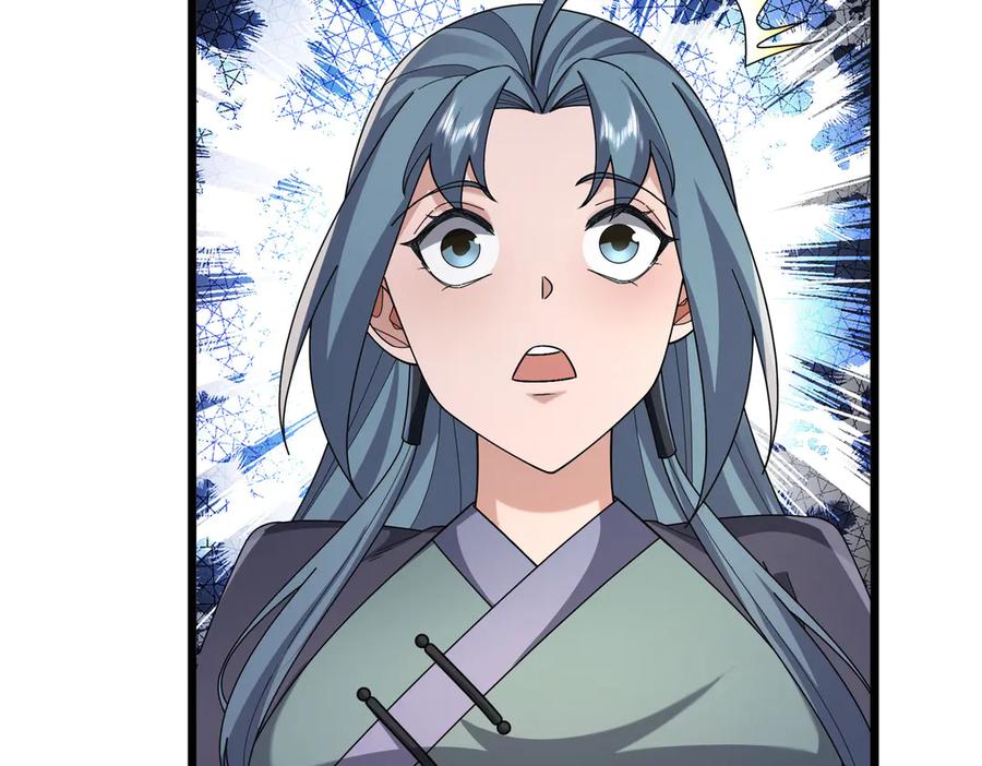 《沉睡万古：出世横推诸天》第110话 蓝衣符，有问题！ 第74页