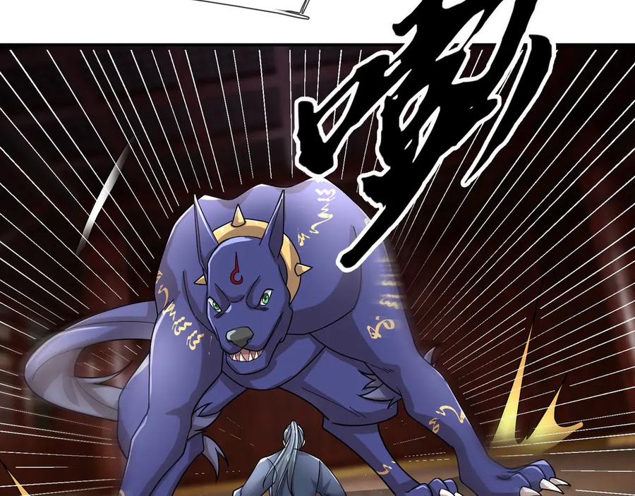《沉睡万古：出世横推诸天》第111话 仙经狂吸灵力！ 第102页