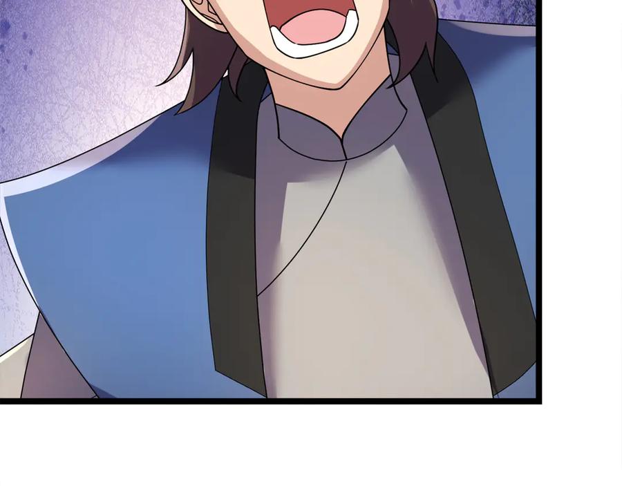 《沉睡万古：出世横推诸天》第114话 画阵克蓝衣！ 第114页