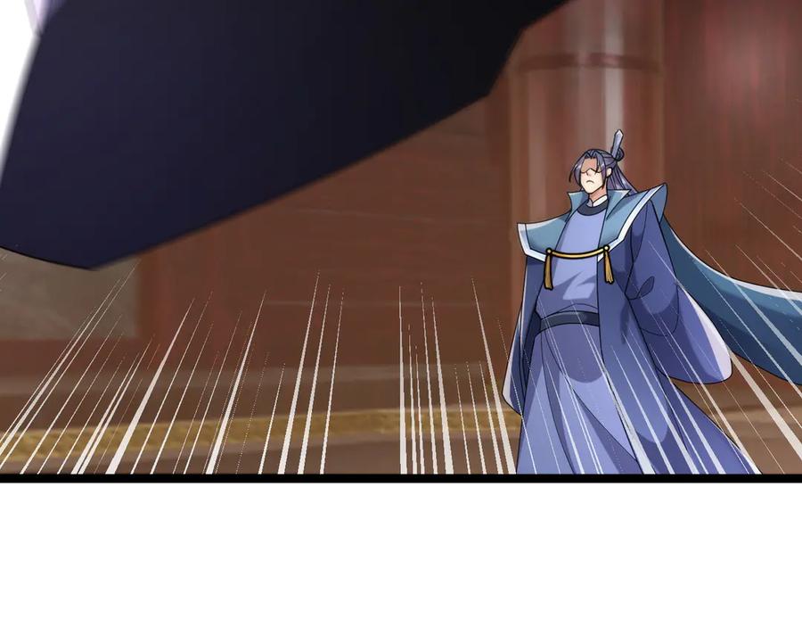 《沉睡万古：出世横推诸天》第114话 画阵克蓝衣！ 第159页